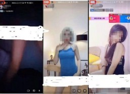 国产色情偷拍视频