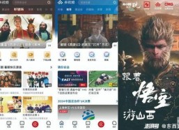 国产精品视频专区,匠心独运，光影盛宴