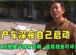 午夜国产自,揭秘国产影视作品的魅力与挑战