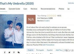 国产港台综合,国产影视的璀璨明珠