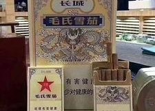 国产雪茄哪里买,国产雪茄购买指南