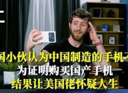 国产对白啪啪,激情四溢的视听盛宴