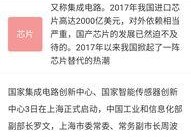 91国产网址,揭秘国内热门影视娱乐平台